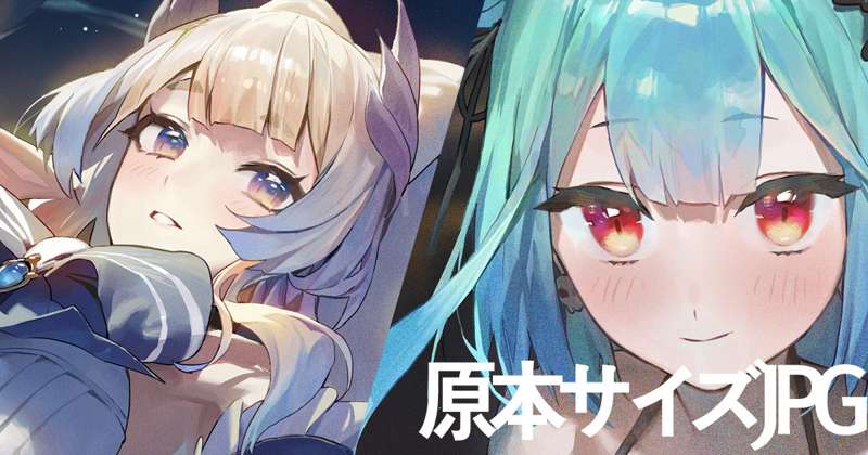 Kemono