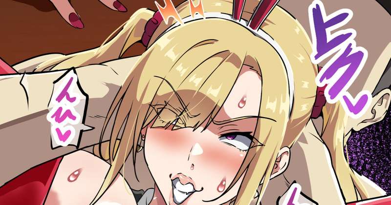 ''My Big Breast S***** 10''