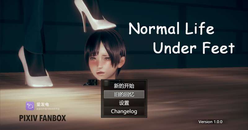 Kemono