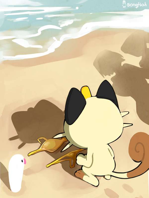 Kemono
