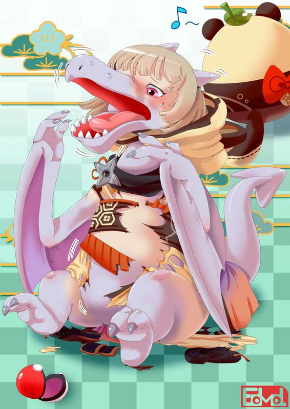 Kemono