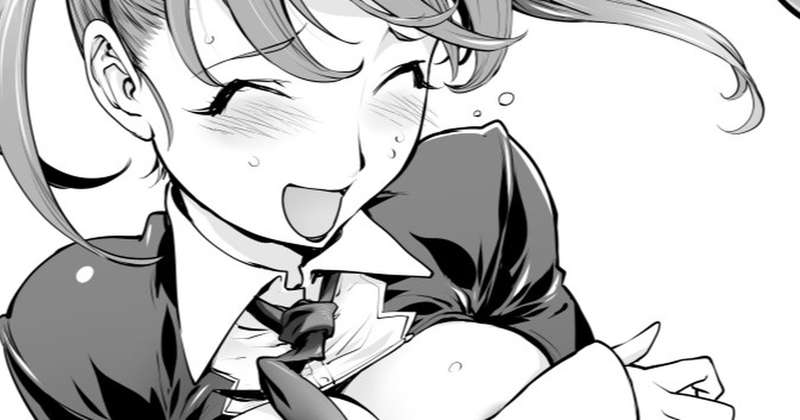 Kemono