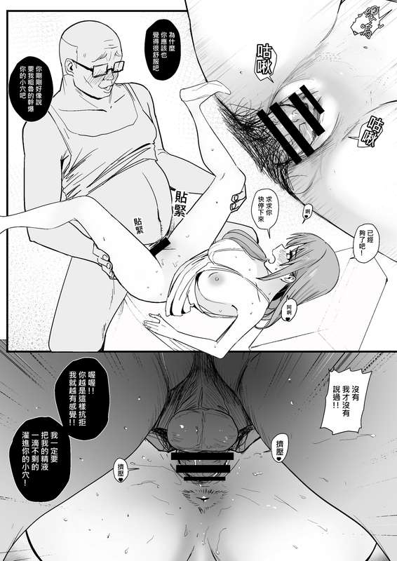 ddks2923