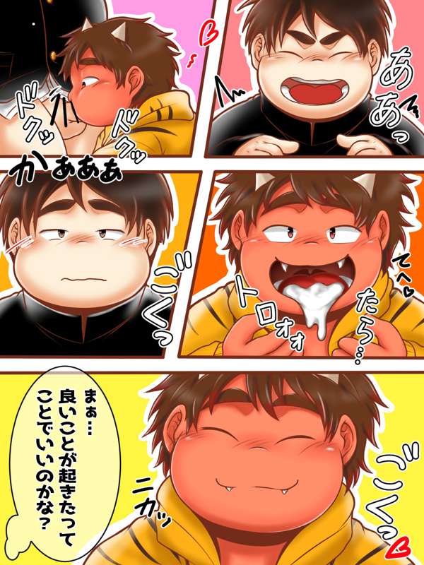 わたがし