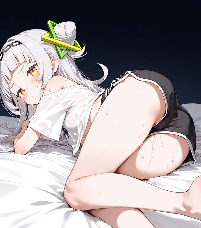 し