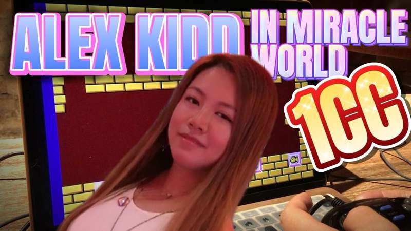 Patron Messages | Alex Kidd 1CC | YouTube Premiere | Sunday 3rd August