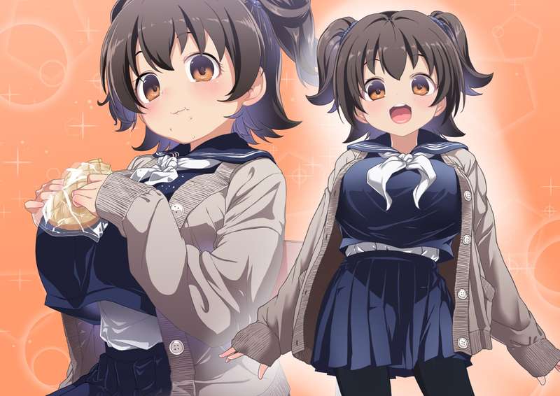 Kemono