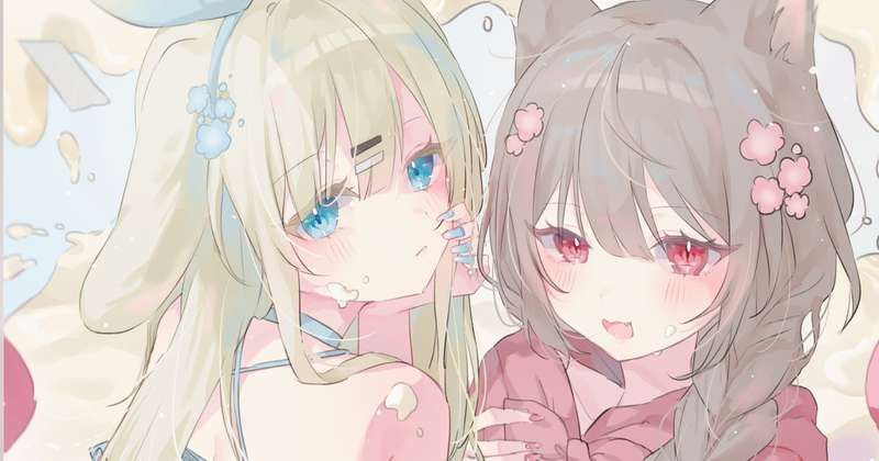 Kemono