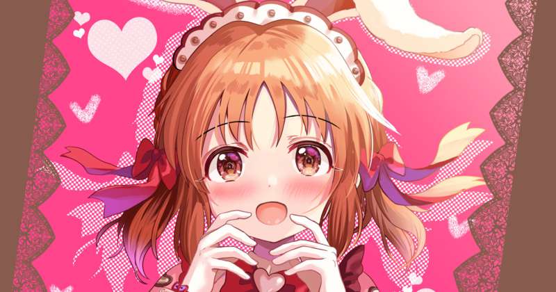 バレンタイン☆ウサミン