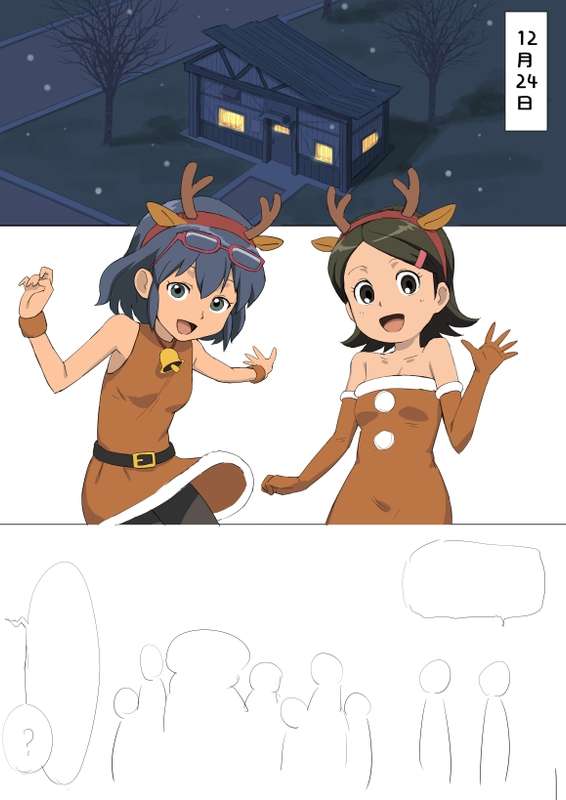 べよん