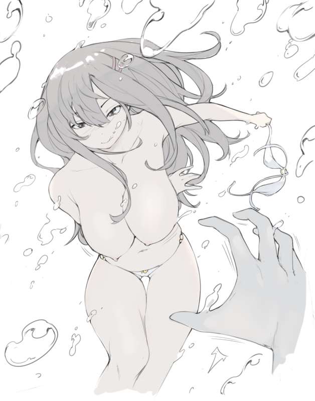 Kemono