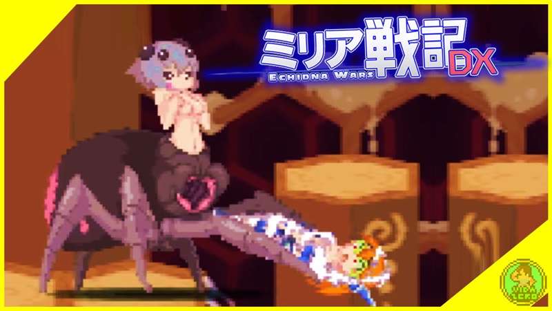 Kemono