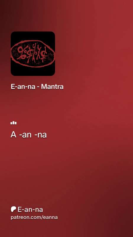 E-an-na