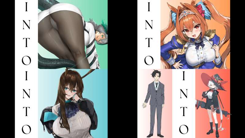 Arc-Quite