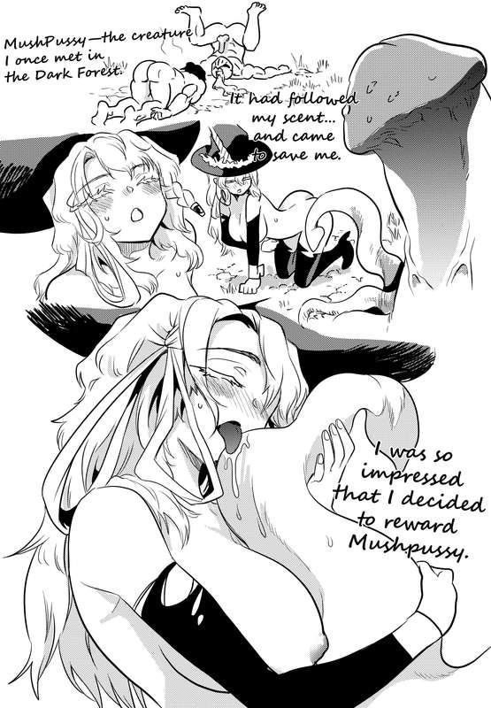 chili-manga