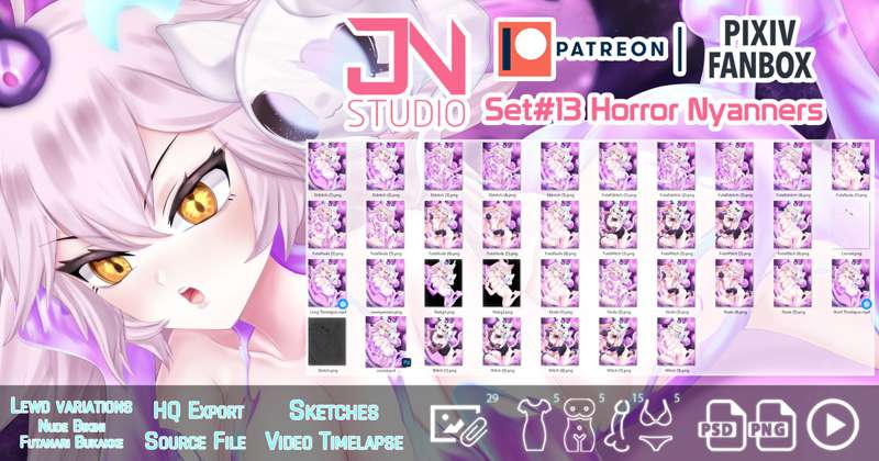 Kemono