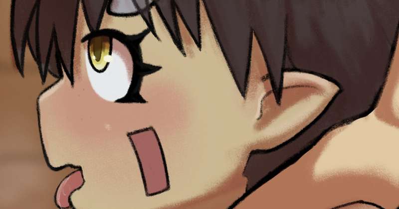 Reg
