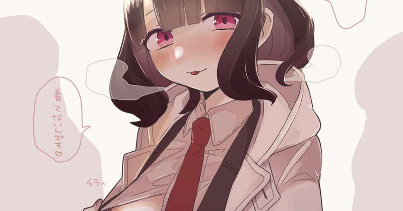 r18差分とおまけ漫画