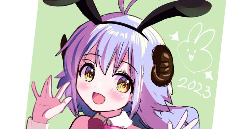 蔵出しラフなど…！