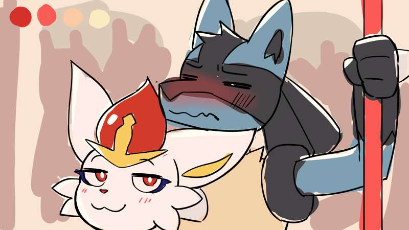 Kemono