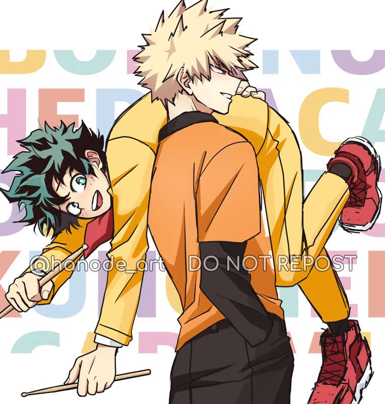 Kemono