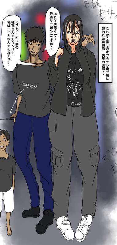 芍薬→タマノハリ