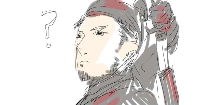 Shadow Tactics: Blades of the Shogun