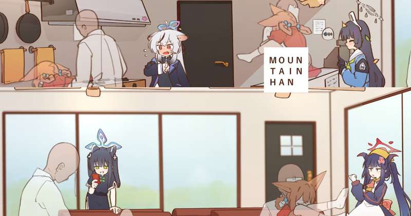 Kemono