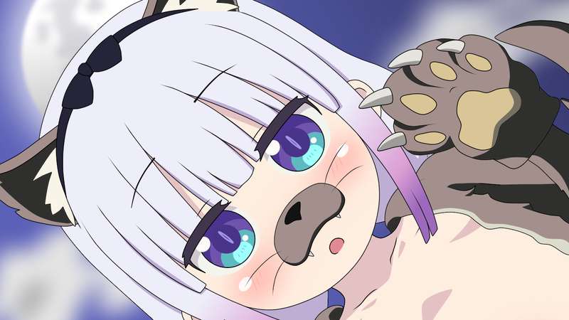 Kemono