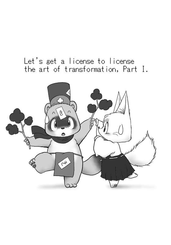 Kemono