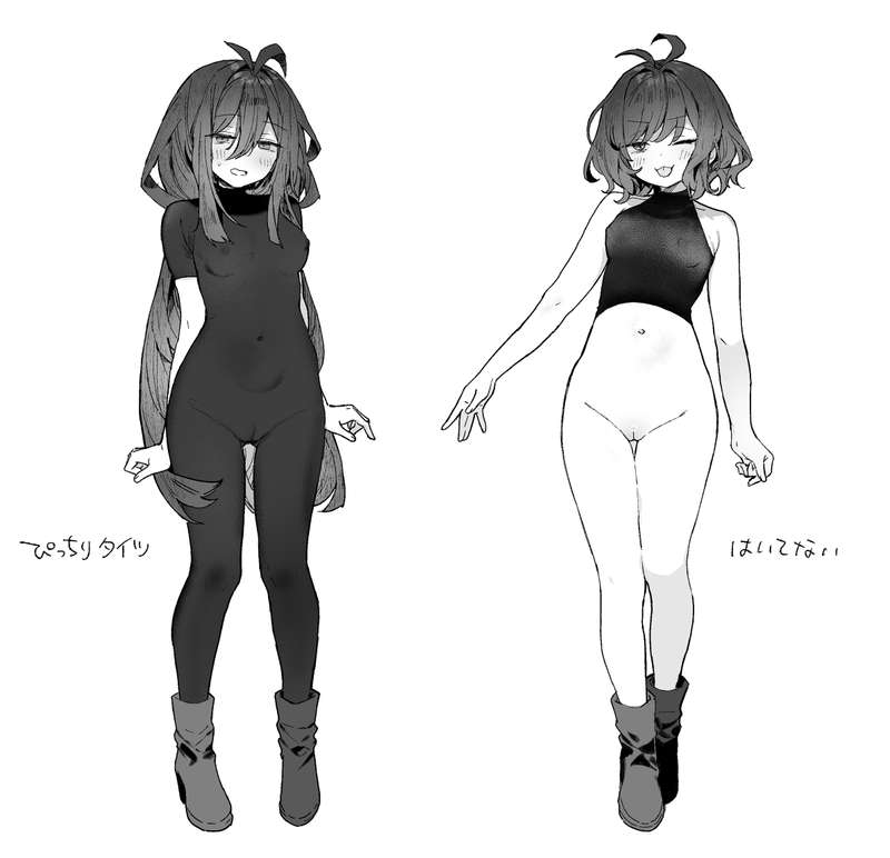 柊ハニカ