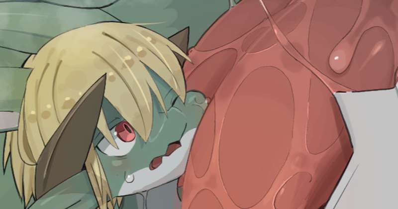Kemono