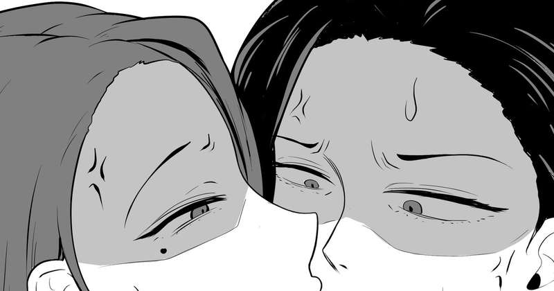 険悪キス
