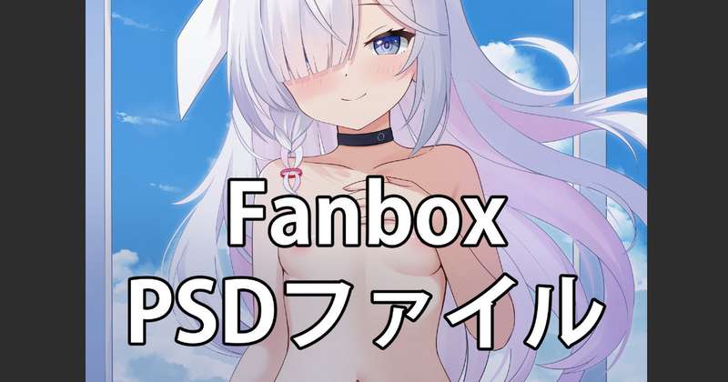 Kemono
