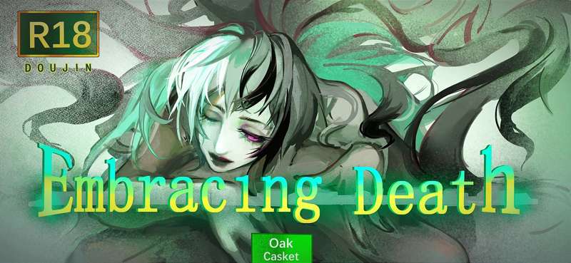 橡木匣前篇 Oak Casket（90p）