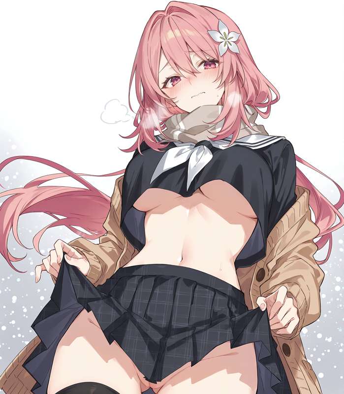 たね〇