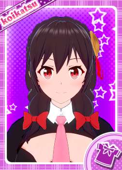 January's reward card, YunYun.