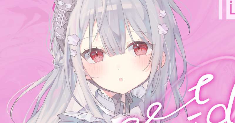 Kemono