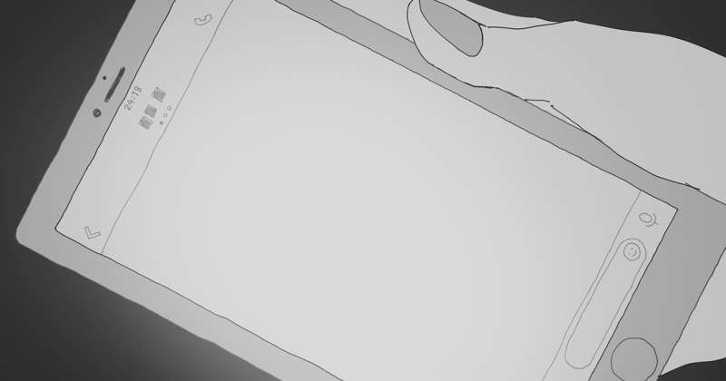 吐露