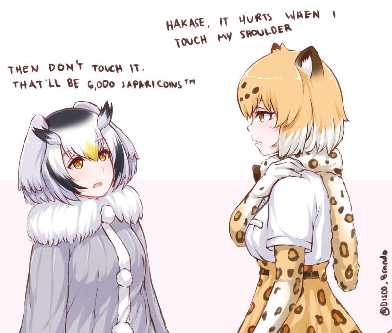 Kemono