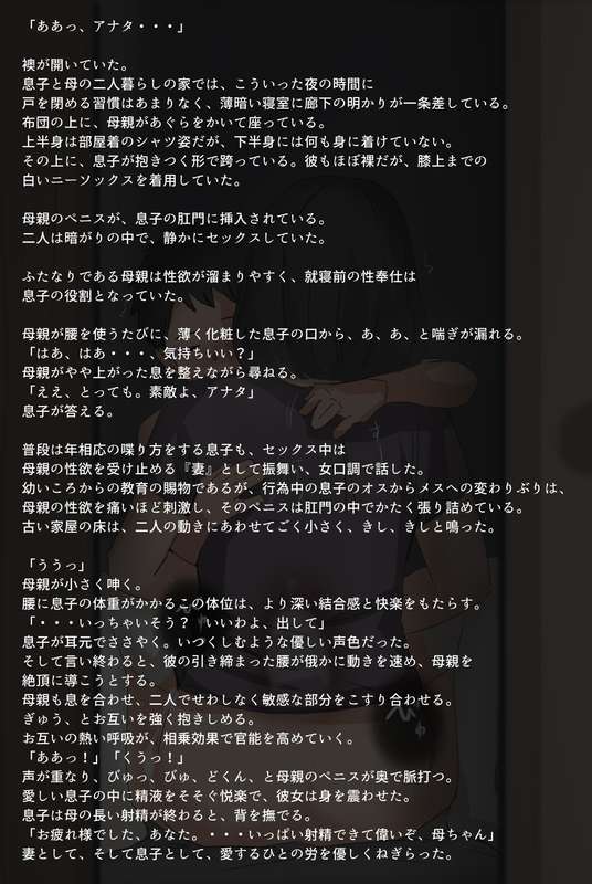 磊太郎（らいたろう）