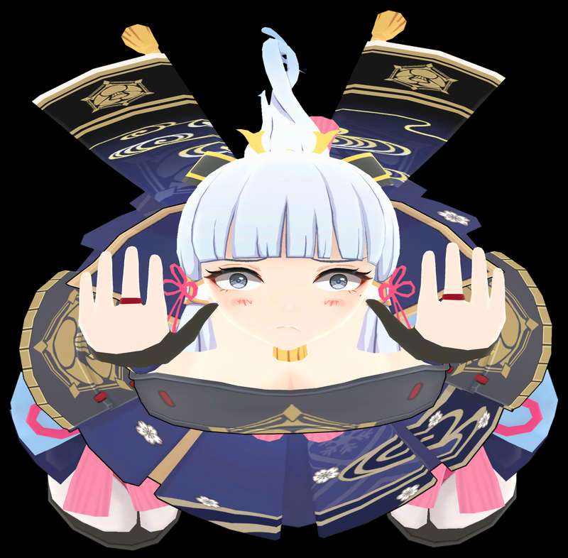 Kemono