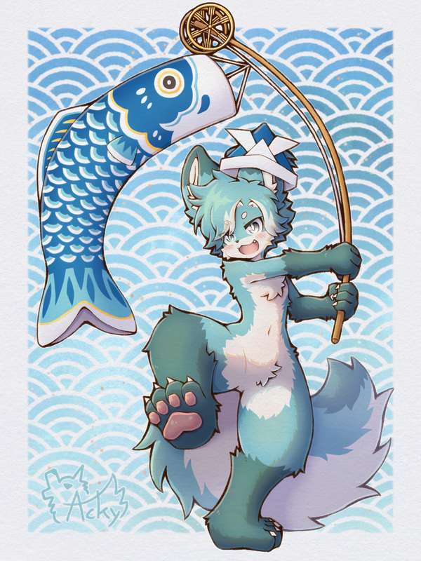acky