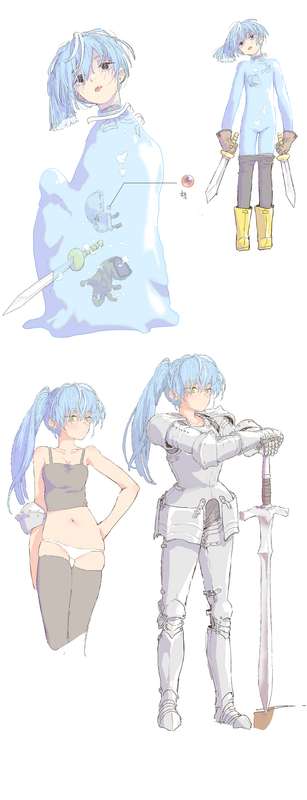 スラちゃん