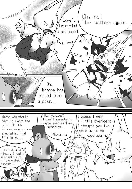 Kemono