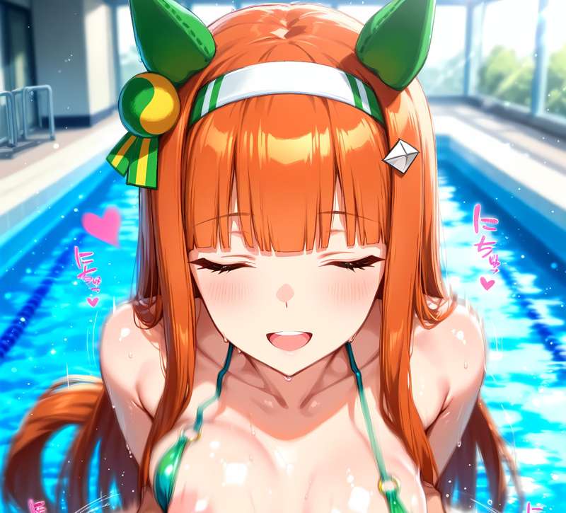 1.27 マイクロビキニスズカ交尾(302枚)