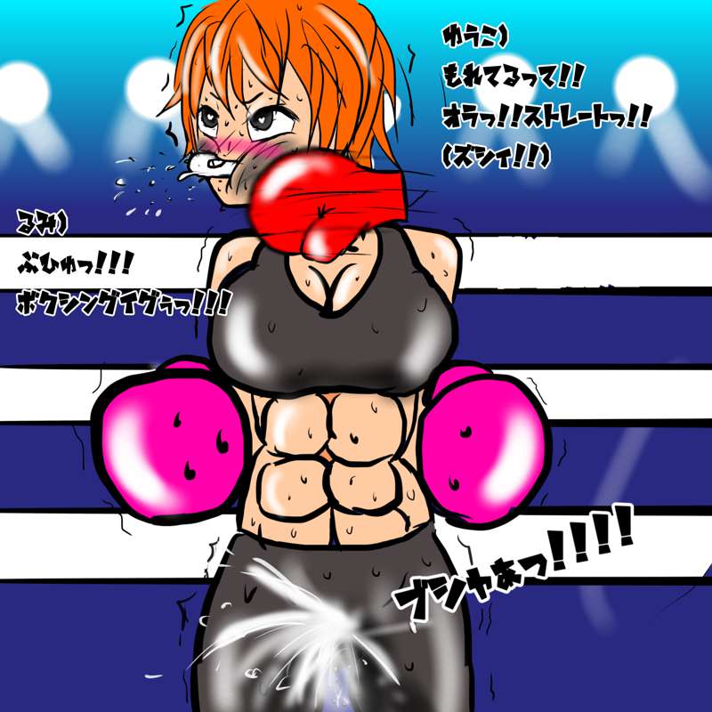 ギャルボクサーのえ6