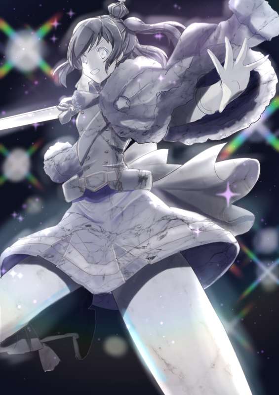 Kemono