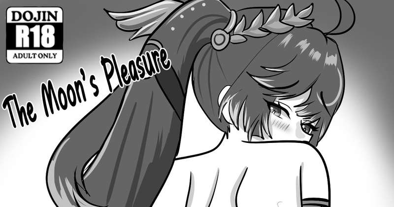 Iuno doujin released (Reupload)