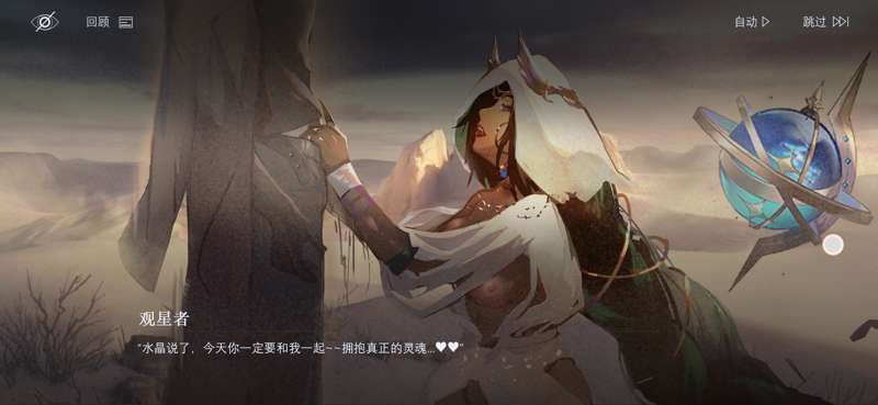 很明显，这是我作为创作者所使用的主页平台